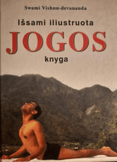 Išsami iliustruota jogos knyga (2005)