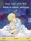 Sleep Tight, Little Wolf - Robala ha monate, phirinyane (English - Sotho)