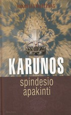 Karūnos spindesio apakinti