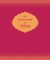 Little Book of Yoga