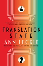 Translation State
