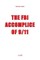The FBI, Accomplice of 9/11