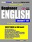 Preston Lee's Beginner English Lesson 1 - 60 For Romanian Speakers (British Version)