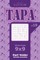 Sudoku Tapa - 200 Easy Puzzles 9x9 (Volume 19)