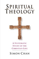 Spiritual Theology