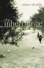 Inheritance