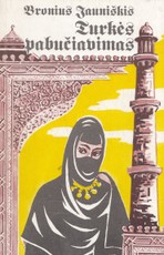 Turkės pabučiavimas