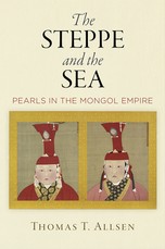 The Steppe and the Sea