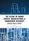 The Future of Human Service Organizational & Management Research