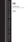 Code of Federal Regulations, Title 10 Energy 500-End, Revised as of January 1, 2023