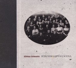 Sūduvos laiptai į sceną