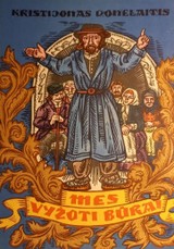 Mes vyžoti būrai