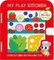 My Play Kitchen