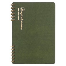 Spiralinė užrašų knygelė „Logical Prime A“, taškeliais ir linijomis, A5 (samaninė)