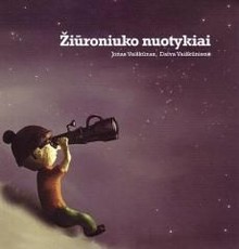 Žiūroniuko nuotykiai