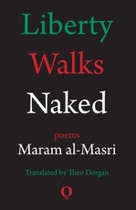 Liberty Walks Naked