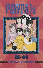 Ranma 1/2 (2-In-1 Edition), Vol. 12