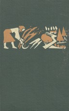 Plati giminė II dalis