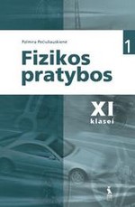 Fizika 11 kl. Pratybų sąsiuvinis Nr. 1