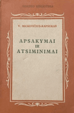 Apsakymai ir atsiminimai