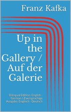 Up in the Gallery / Auf der Galerie