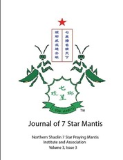 Journal of 7 Star Mantis Volume 3, Issue 3