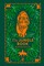 The Jungle Book. 130th Anniversary Edition