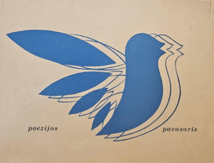 Poezijos pavasaris 1967