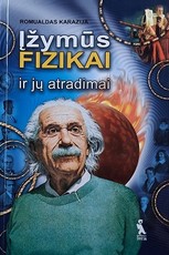 Įžymūs fizikai ir jų atradimai