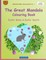 BROCKHAUSEN Colouring Book Vol. 1 - The Great Mandala Colouring Book