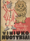 Viniuko nuotykiai