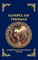 Gospel of Thomas