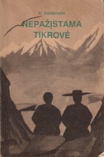 Nepažįstama tikrovė