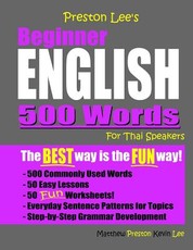 Preston Lee's Beginner English 500 Words For Thai Speakers