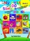 My First 100 Samoan Household Item Words - Book 4