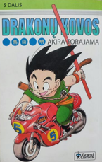 Drakonų kovos. 5 dalis