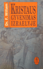 Kristaus gyvenimas Izraelyje