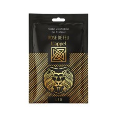 L'appel kvapas automobiliui, zodiako ženklas LEO (Liūtas)