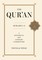 The Qur'an, Surahs 1-2