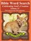 Bible Word Search Celebrating God's Creation Volume 43