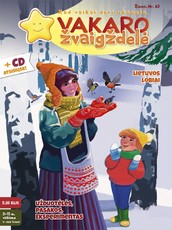 Vakaro žvaigždelė Nr. 65 (su CD) Vakaro žvaigždelė Nr. 65 (su CD)