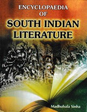 Encyclopaedia Of South Indian Literature