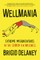Wellmania