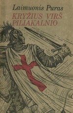 Kryžius virš piliakalnio