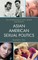 Asian American Sexual Politics