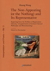 The Non-Appearing (or the Nothing) and Its Representative