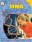 Learning About DNA, Grades 4 - 8