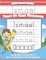 Ismael Letter Tracing for Kids Trace my Name Workbook