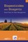 Biopesticides and Bioagents