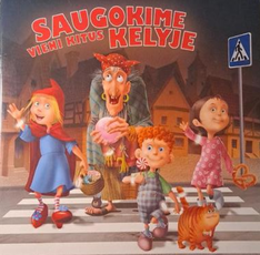 Saugokime vieni kitus kelyje (2013)